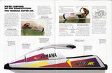 Yamaha Super Jet Brochure
