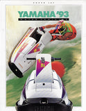 Yamaha Super Jet Brochure