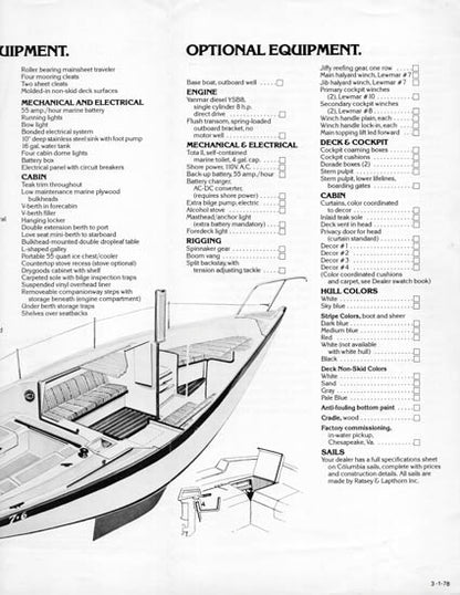 Columbia 7.6 Brochure Package