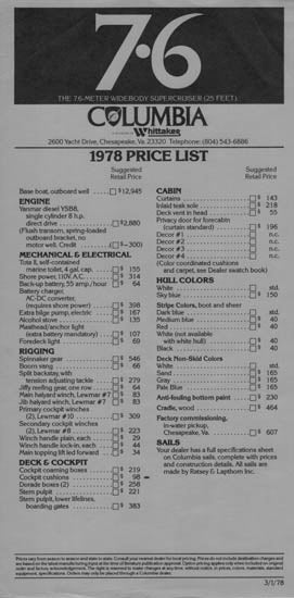 Columbia 7.6 Brochure Package