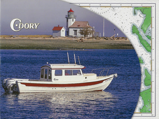 C-Dory Brochure