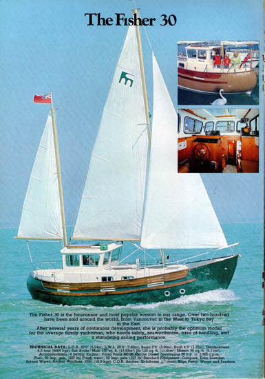 Fairways Fisher Brochure