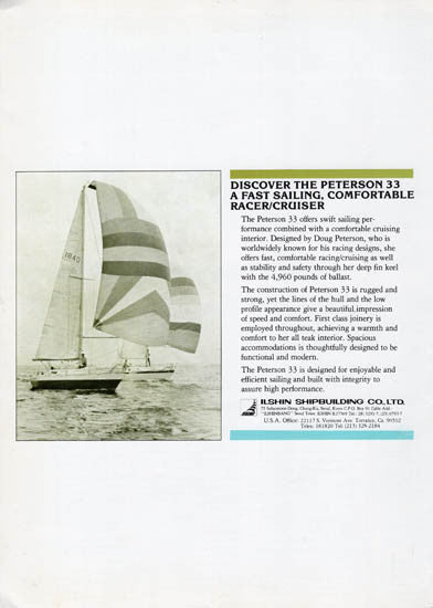 Ilshin Peterson 33 Brochure