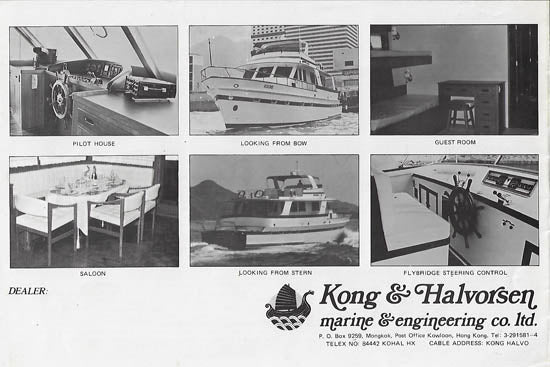 Island Gypsy 65 Brochure