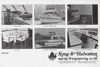 Island Gypsy 65 Brochure