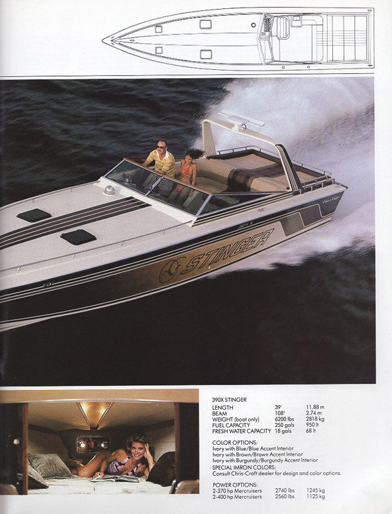 Chris Craft 1983 Sport Boats Brochure