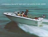 Chris Craft 1969 Sport Boats Brochure