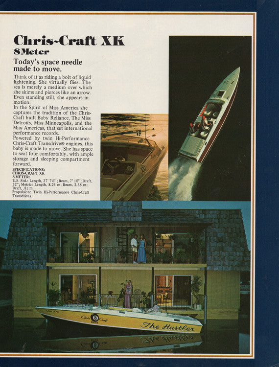 Chris Craft 1976 Sport Boats Brochure