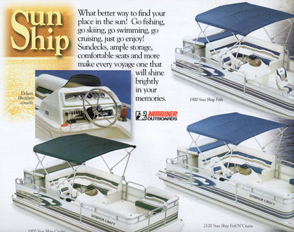 Smoker Craft 1999 Brochure