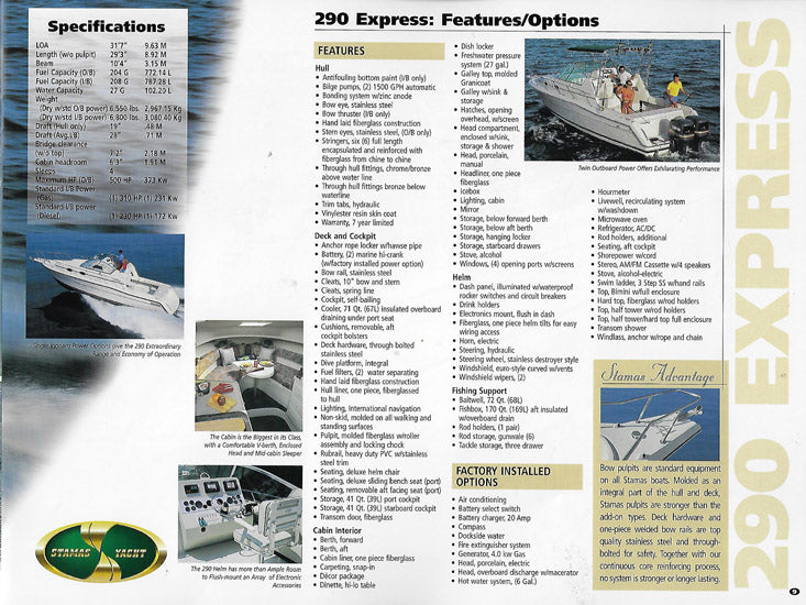 Stamas 1999 Brochure