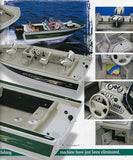 Sylvan 1999 Brochure