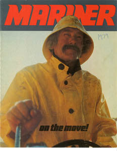 Mariner 1980 Outboard Brochure