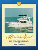 Heritage East 36 Brochure