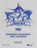 Shamrock 1992 Price List