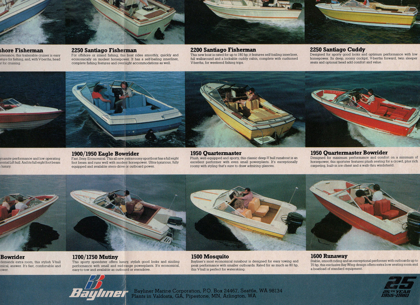 Bayliner 1980 Abbreviated Brochure