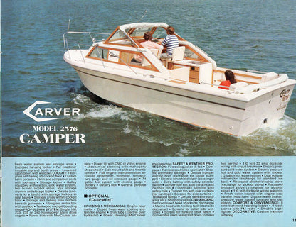 Carver 1977 Brochure