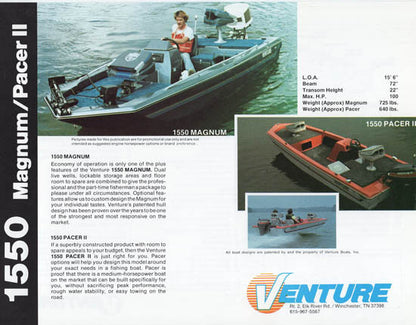 Venture 1984 Brochure Package