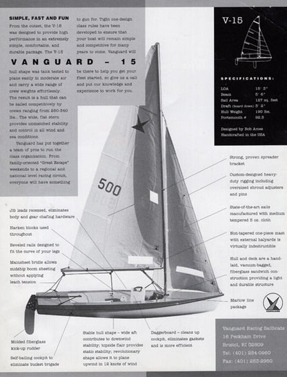 Vanguard 15 Brochure