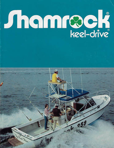 Shamrock 1985 Brochure