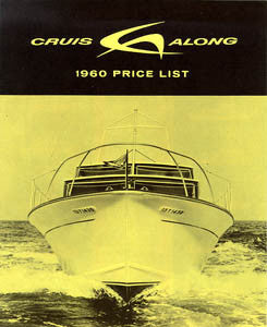 Cruis Along 1960 Price Brochure