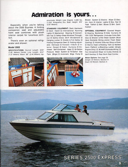 Fiberform 1979 Brochure