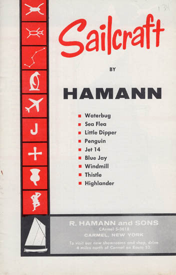 Hamann Sailcraft Brochure
