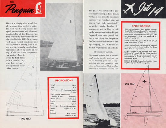 Hamann Sailcraft Brochure