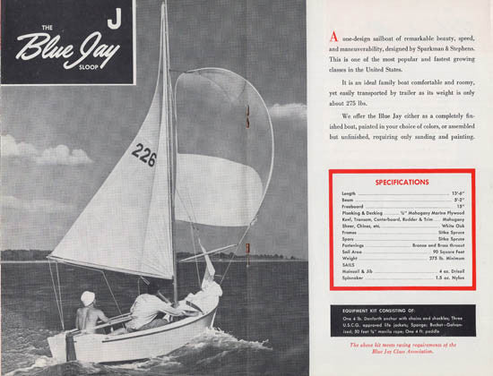 Hamann Sailcraft Brochure