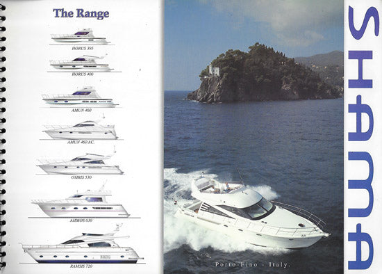 Shama 1998 Brochure