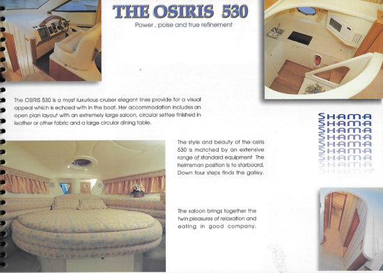 Shama 1998 Brochure