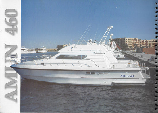 Shama 1998 Brochure