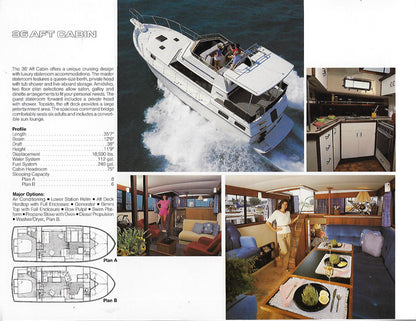 Carver 1985 Brochure