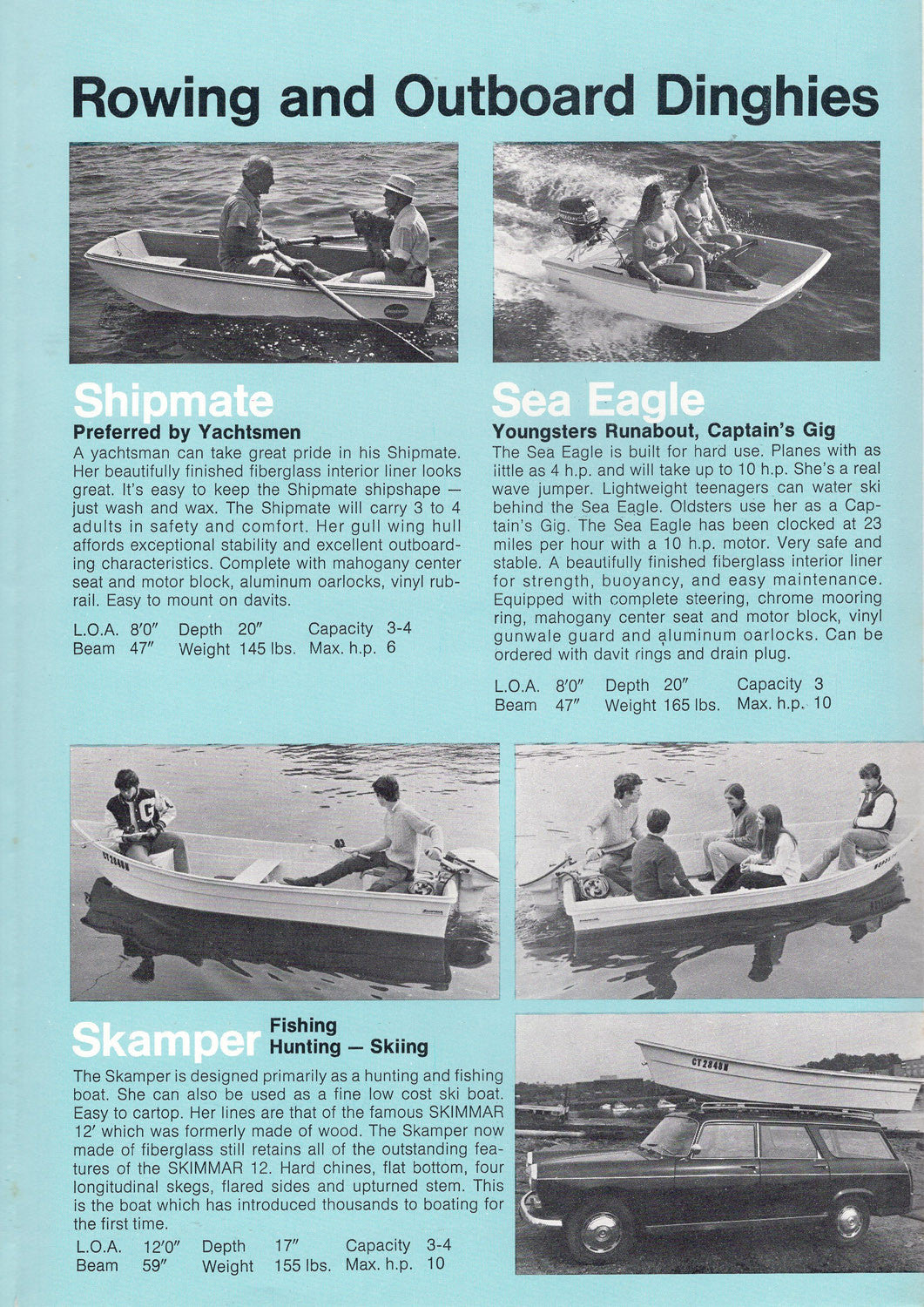 Skimmar Brochure