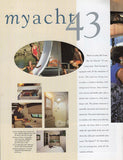 M Yacht 1999 Houseboat Brochure