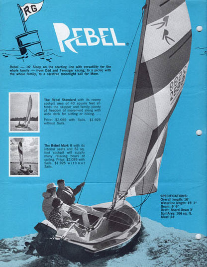 Ray Greene 1960s Brochure