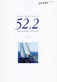Jeanneau Sun Odyssey 52.2 Brochure