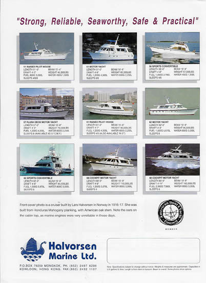 Island Gypsy Brochure