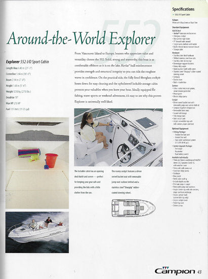 Campion 2001 Brochure