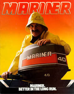 Mariner 1982 Outboard Brochure