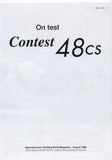 Contest 48CS Yachting World Magazine Reprint Brochure