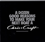 Chris Craft 1990 Full Line Brochure