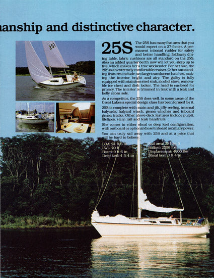 Seidelmann 1980 Brochure