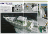 Faeton 910 Moraga Brochure