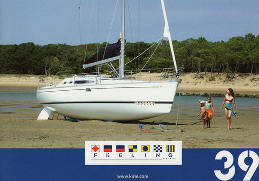 Kirie / Feeling 39 Brochure