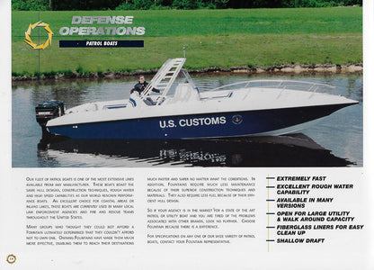 Fountain Defense Boat Brochure