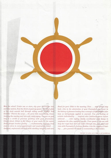 Pacemaker 1960s Poster Brochure