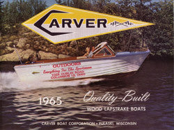 Carver 1965 Brochure