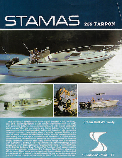 Stamas 255 Tarpon Brochure