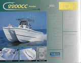 Pro Sports 1999 Brochure