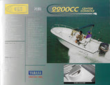 Pro Sports 1999 Brochure